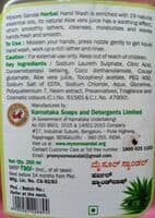 Mysore Sandal Herbal Handwash