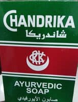 chandrika