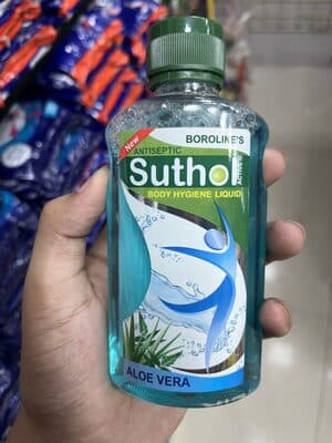 Boroline's Suthol Antiseptic Body Hygiene Liquid Aloe Vera