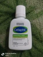 Cetaphil Moisturising Lotion