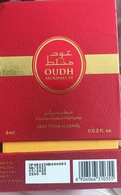 ajmal parfum