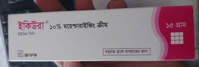 Equra