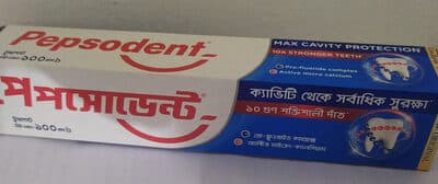 পেপসোডেন্ট
