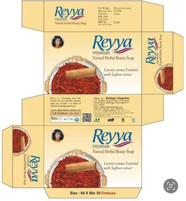 NATURAL HERBAL BEAUTY SOAP - LUXURY AROMA ENRICHED WITH SAFFRON EXTRACT