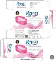 NATURAL HERBAL BEAUTY SOAP - LUXURY AROMA OF REAL ROSE ENRICHED WITH ROSE WATER