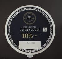 Authentic Greek Yogurt Natural