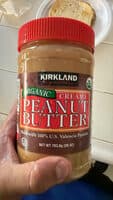 Organic Creamy Peanut Butter