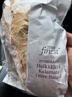 Hakiki & Kalamata Olive Batard