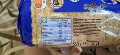 Пълнозърнест хляб