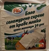 Бяло саламурено сирене от краве мляко