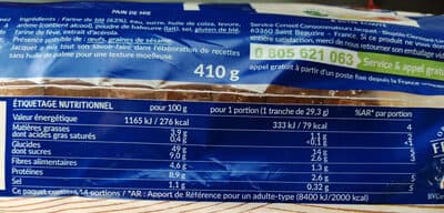 Tartine p'tit dej nature ssa 410 gr