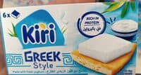 Kiri greek carré