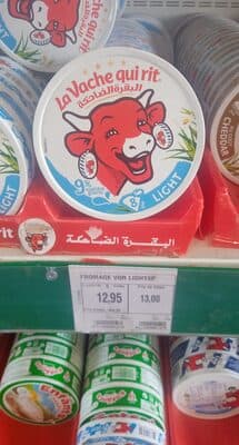 la vache qui rit 80 light