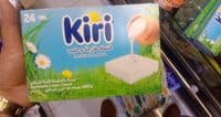 Kiri