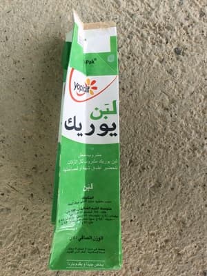 LAIT FERMENTE YORIK NATURE