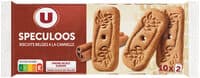 Gâteau Spéculoos biscuit belge canelle sans huile de palme sachet 168g