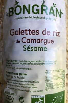 Galette de riz