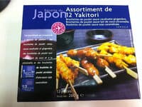 Assortiment De 12 Yakitori. Surgelé