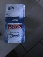 Yaourt au lait 🥛🍼de brebis 🐑