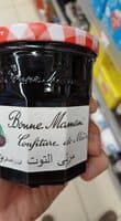 Confiture de mûres