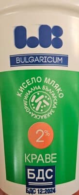 Кисело краве мляко