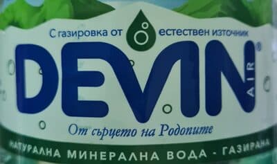 Натурална минерална вода - Газирана