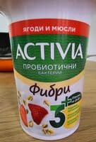 Activia пълнозърнеста с ягоди