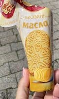 Roden Krai м масло