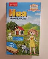 Вафли Ная