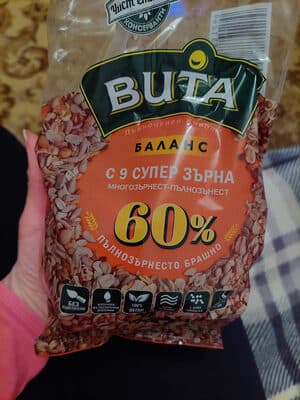Пълнозърнест Хляб