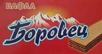 Plain Wafers Borovec 21PCS 630G