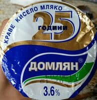 Кисело мляко 3.6 %