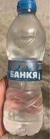 Минерална вода
