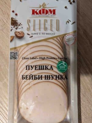 Пуешка Бейби Шунка слайс