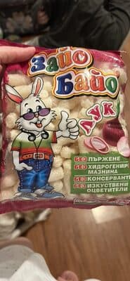 Зайо Байо Лук