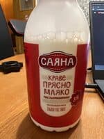 Прясно Мляко 3%