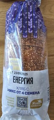 Хляб с микс от 4 семена