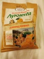 Лукчета