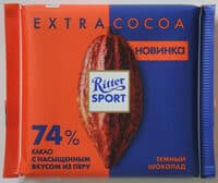 Kakaoklasse 74% Die Kräftige
