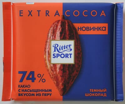 Kakaoklasse 74% Die Kräftige