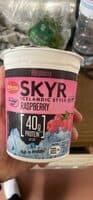 Skyr Icelandic Style Raspberry