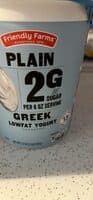 Plain Greek Lowfat Yogurt