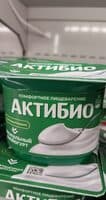 Биойогурт АктиБио