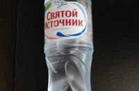 Вода питьевая "Святой Источник" негазированная