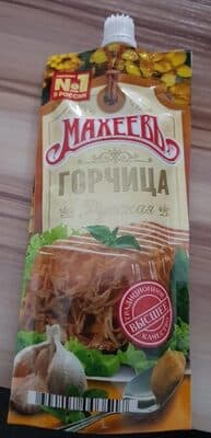 Горчица «Русская»