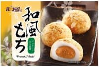 Mochi aux Arachides