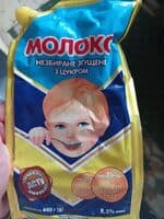 Молоко згущене 8.5% незбиране з цукром