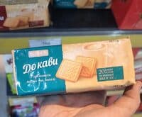 Печиво з масло-ванільним ароматом "До Кави"