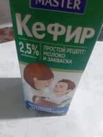 Кефир 2,5%