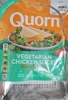 Vegetarian chicken slices